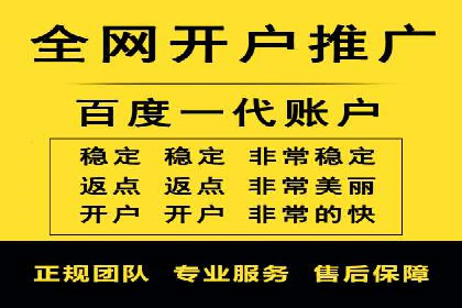 信息流营销案例：打造个性化营销方案