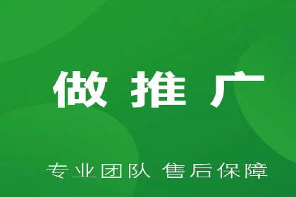 百度KOL合作推广：网红经济下的营销新模式