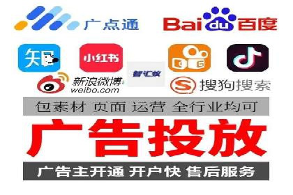 某公司通过SEM代运营托管公司实现业绩持续增长的秘诀