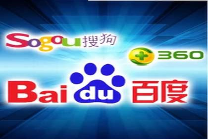 百度竞价广告的收费机制及优化策略案例分享
